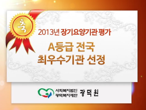 3425_제목 없음.jpg